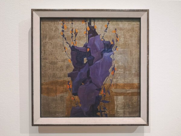 Egon Schiele, Stylized Flowers in Front of a Decorative Background, 1908