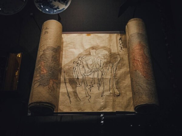 Asian hanging scroll with calligraphy/figure
